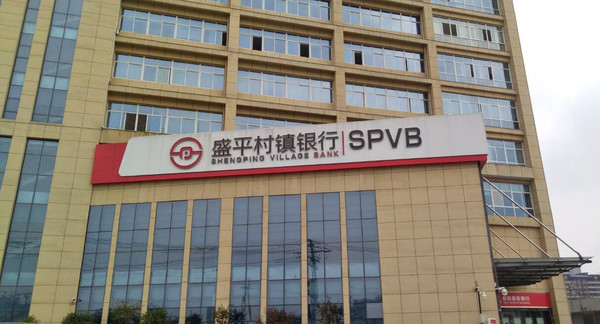 QQ图片20181016121149_副本.jpg