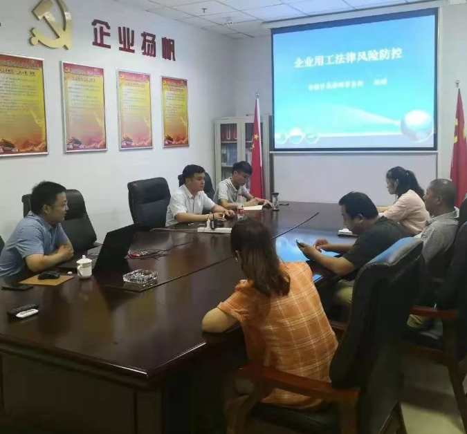 QQ截图20190808103705.png